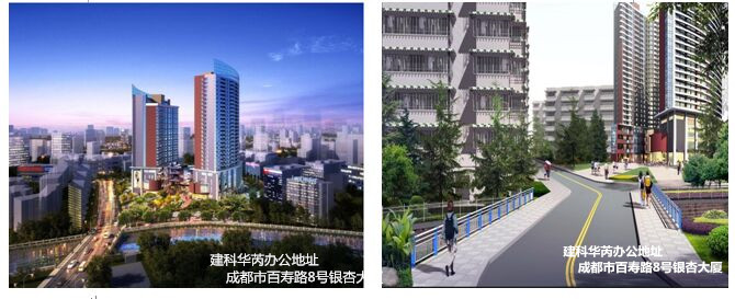 公司位置.jpg