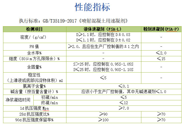 24e0f5cf-1856-4307-b28b-d4d09c6354cc.png