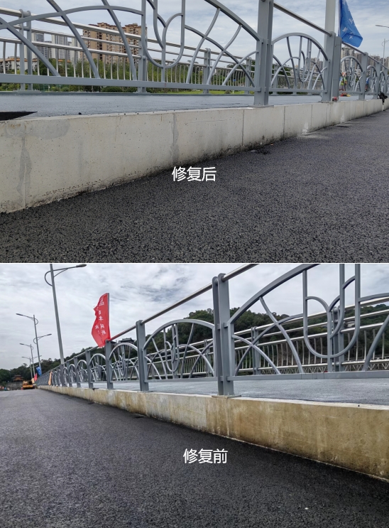 HR-24混凝土色差修补剂施工效果（宜宾工程）.png