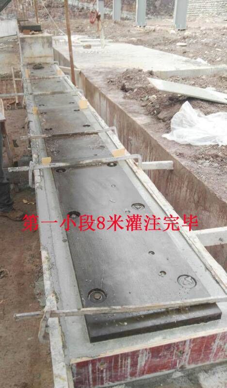 HR-4高强无收缩灌浆料-设备灌浆.jpg