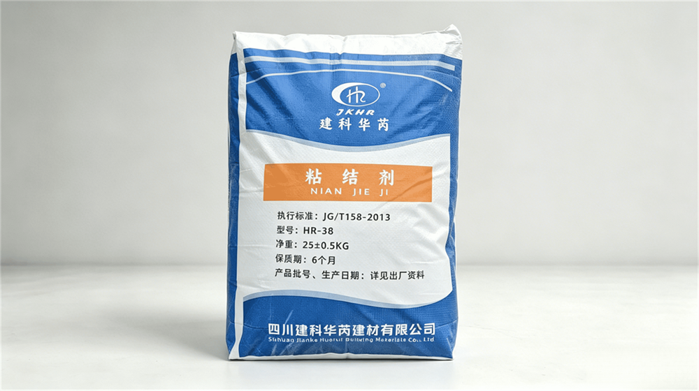粘结剂抗裂砂浆.png